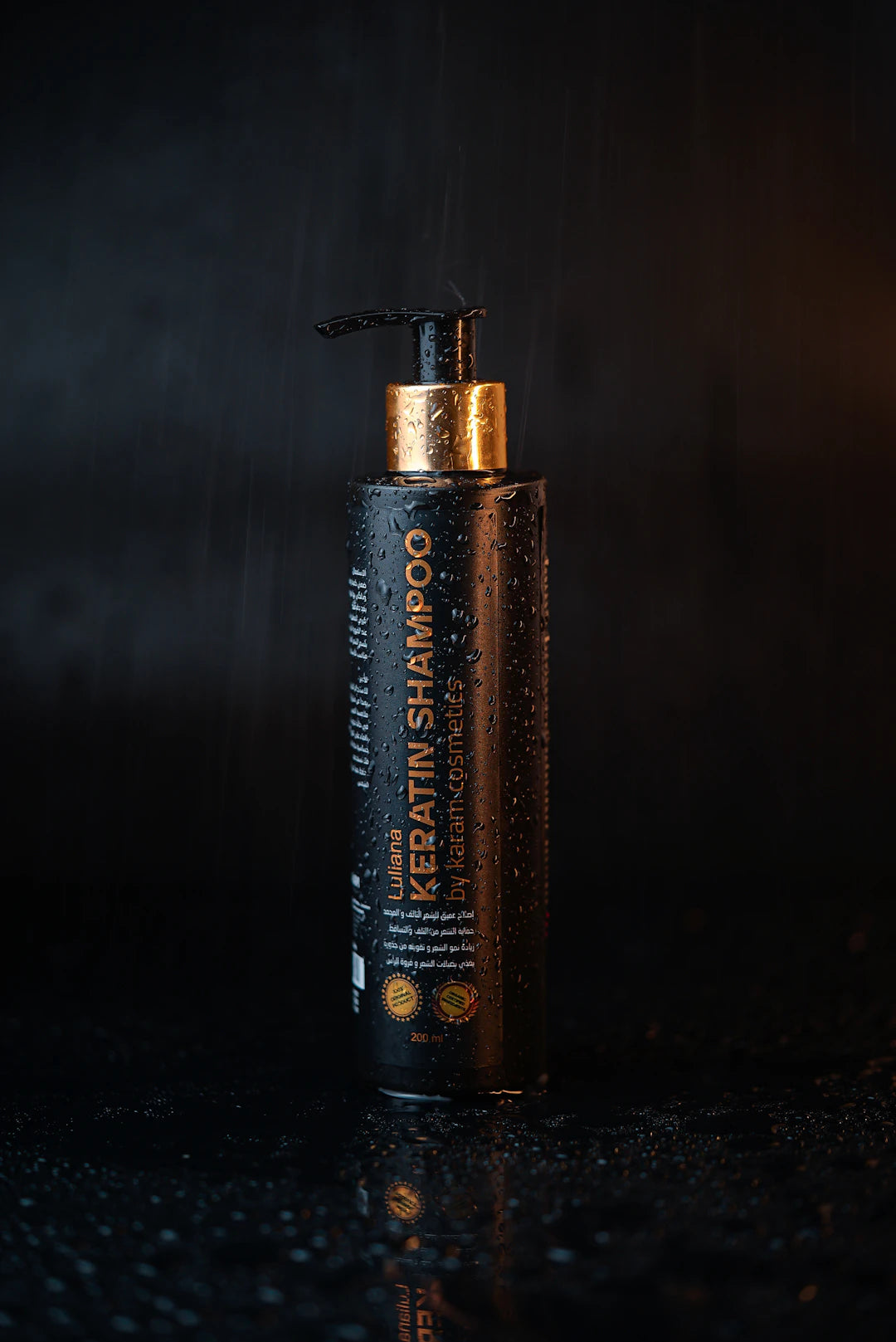 Keratin Bakımının Saçınıza Faydaları
